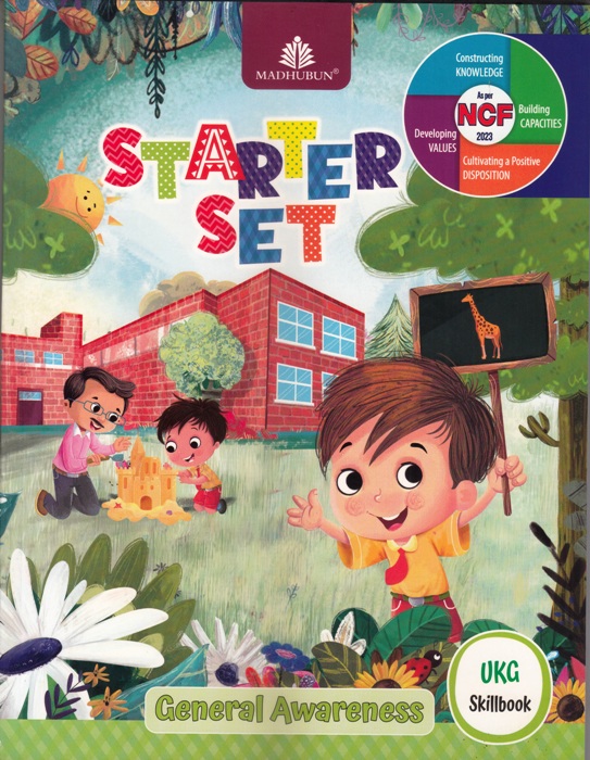 Starter Set General Awarness UKG Skill Book